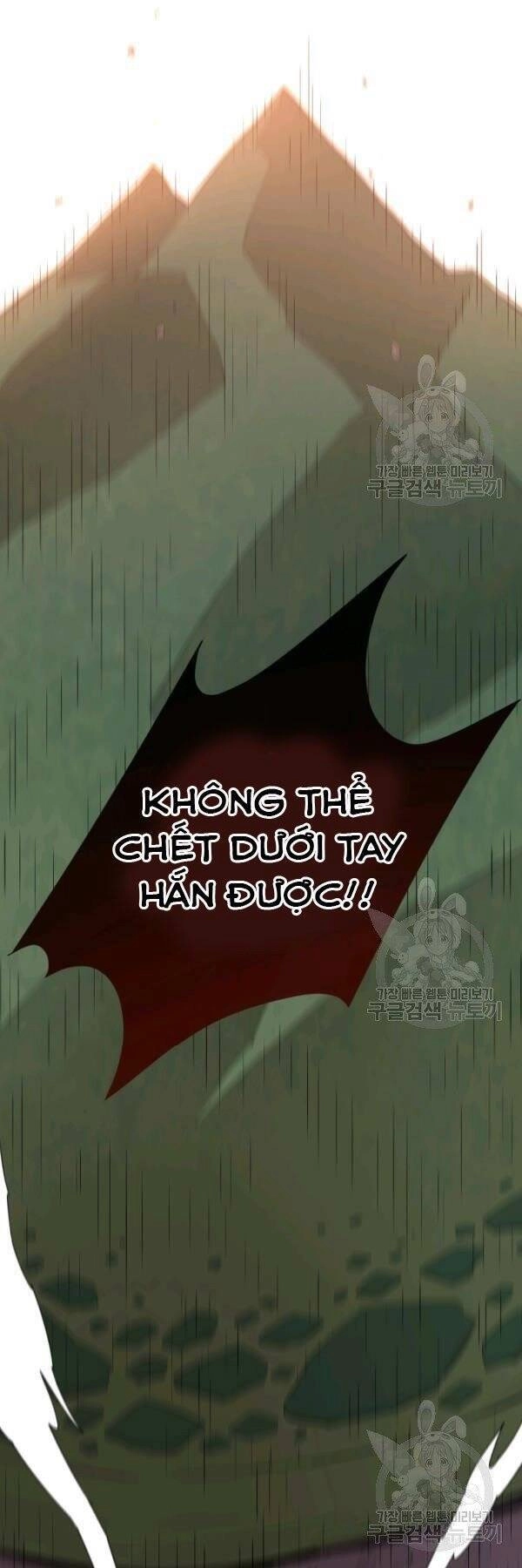 Tôi Càng Ăn Càng Trở Nên Mạnh Mẽ Chapter 20 - 7