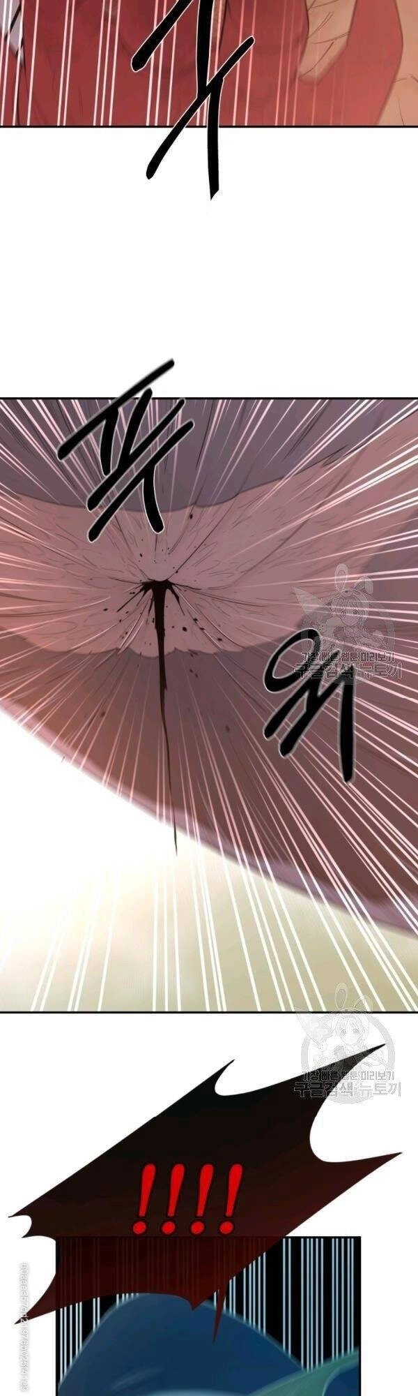 Tôi Càng Ăn Càng Trở Nên Mạnh Mẽ Chapter 20 - 9