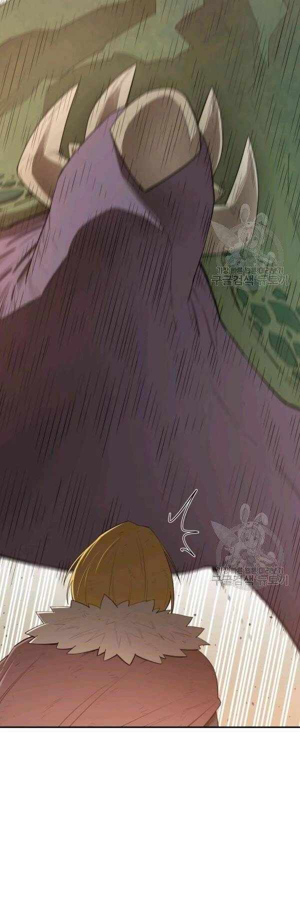 Tôi Càng Ăn Càng Trở Nên Mạnh Mẽ Chapter 20 - 11