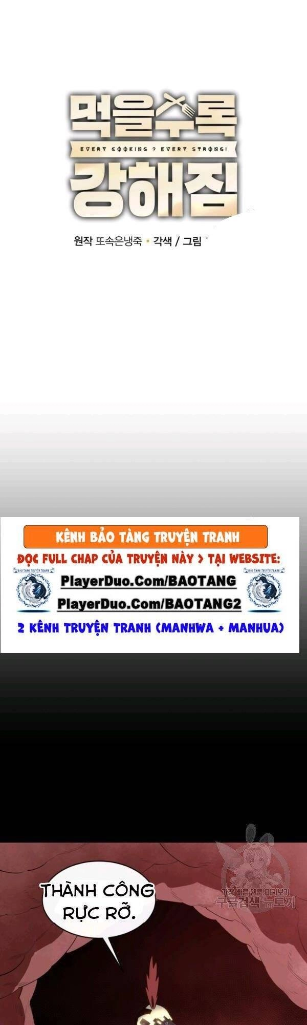 Tôi Càng Ăn Càng Trở Nên Mạnh Mẽ Chapter 20 - 12