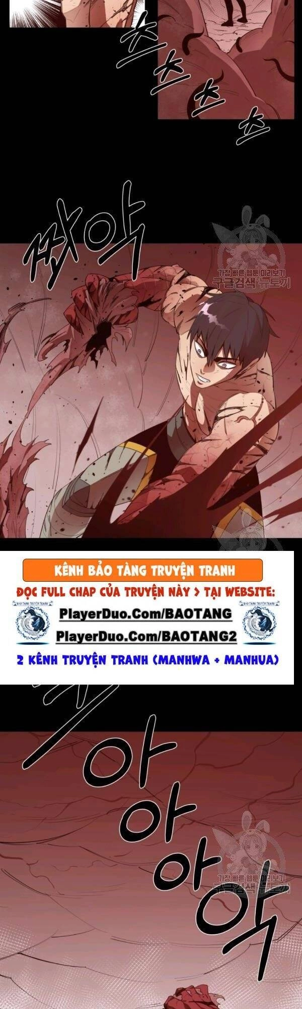 Tôi Càng Ăn Càng Trở Nên Mạnh Mẽ Chapter 20 - 16