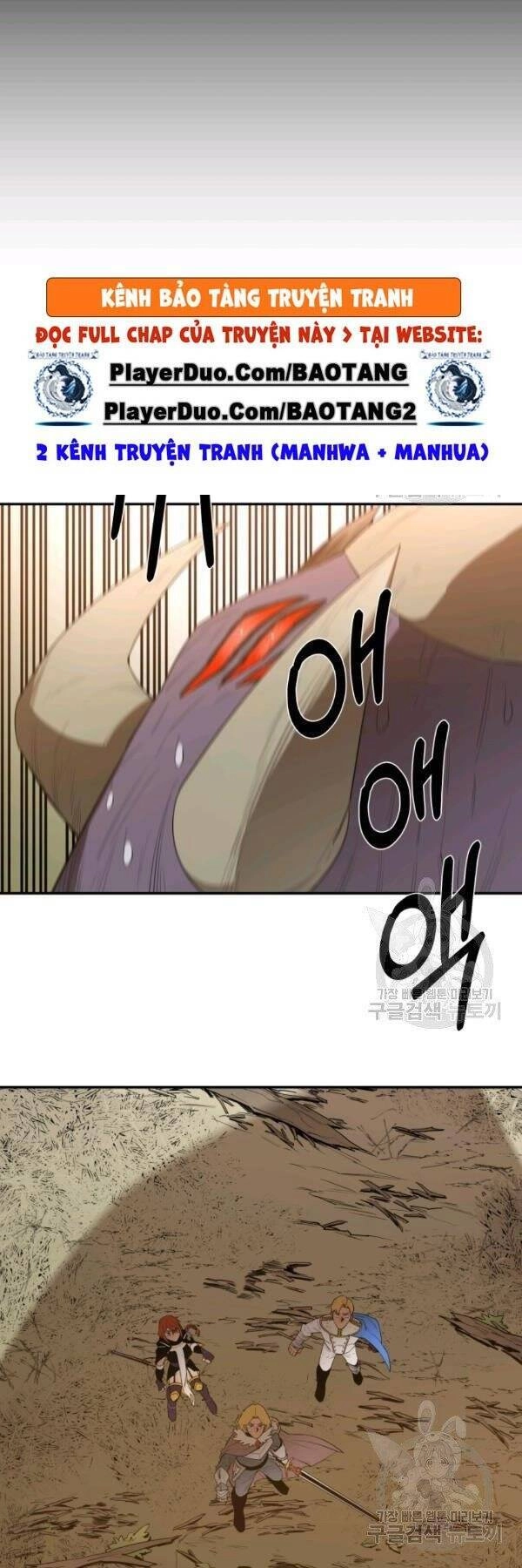 Tôi Càng Ăn Càng Trở Nên Mạnh Mẽ Chapter 20 - 19