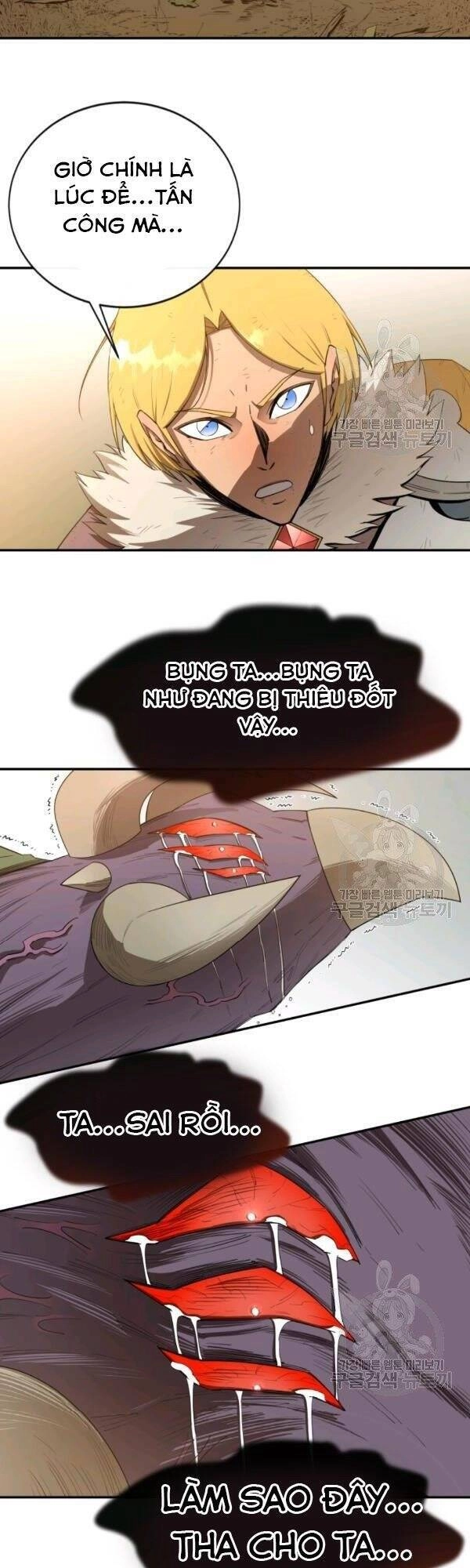 Tôi Càng Ăn Càng Trở Nên Mạnh Mẽ Chapter 20 - 20