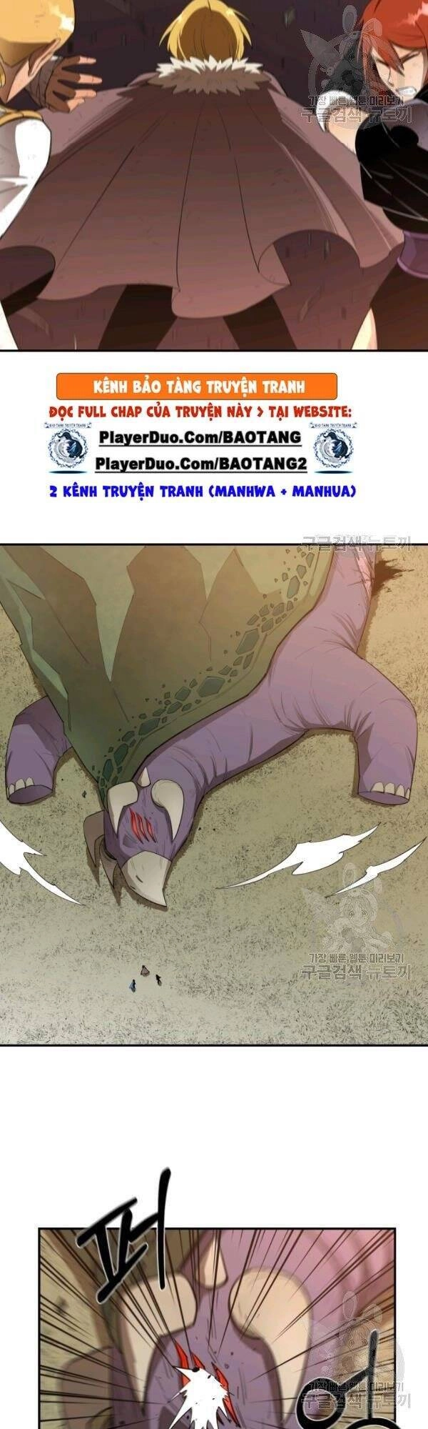 Tôi Càng Ăn Càng Trở Nên Mạnh Mẽ Chapter 20 - 22