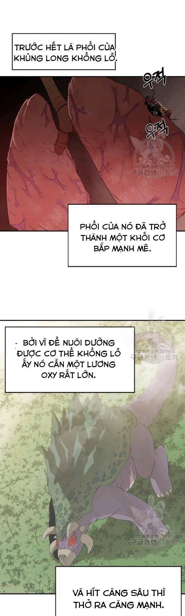 Tôi Càng Ăn Càng Trở Nên Mạnh Mẽ Chapter 20 - 28