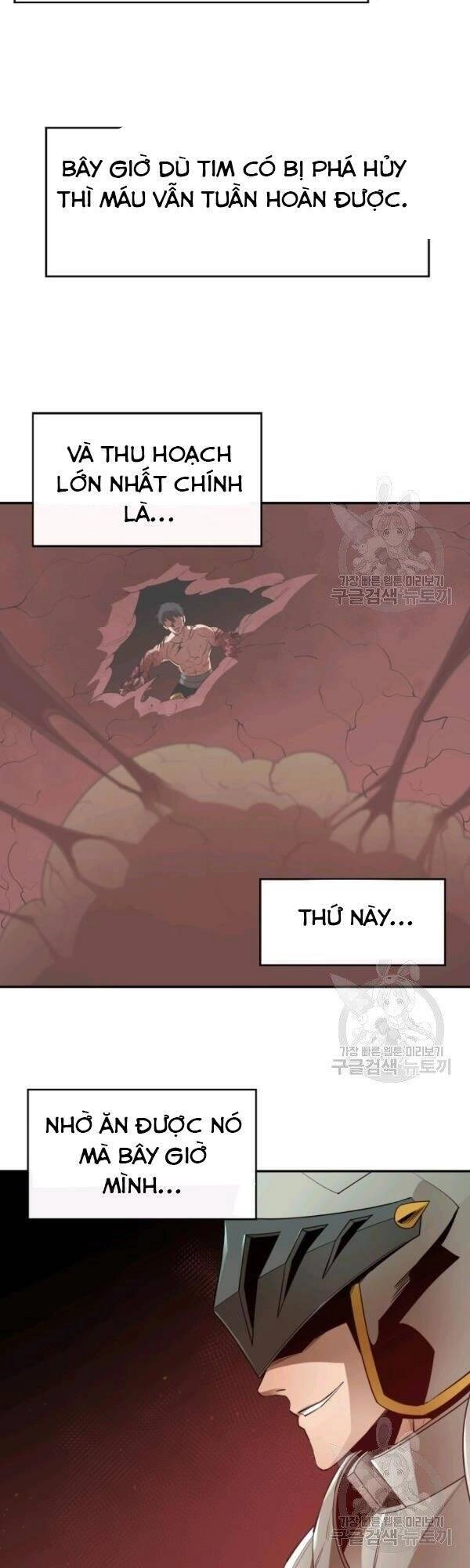 Tôi Càng Ăn Càng Trở Nên Mạnh Mẽ Chapter 20 - 30