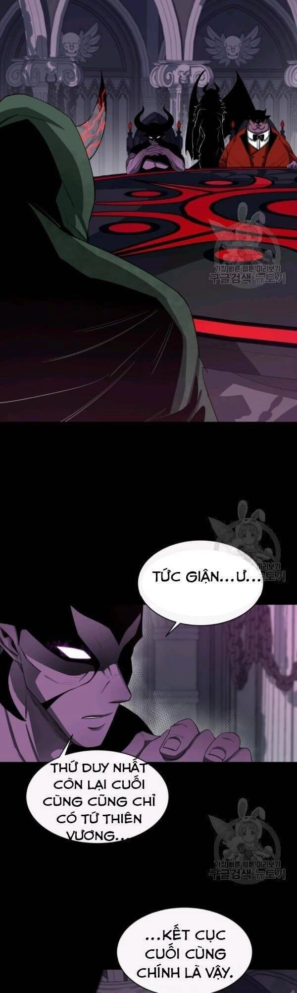 Tôi Càng Ăn Càng Trở Nên Mạnh Mẽ Chapter 20 - 32