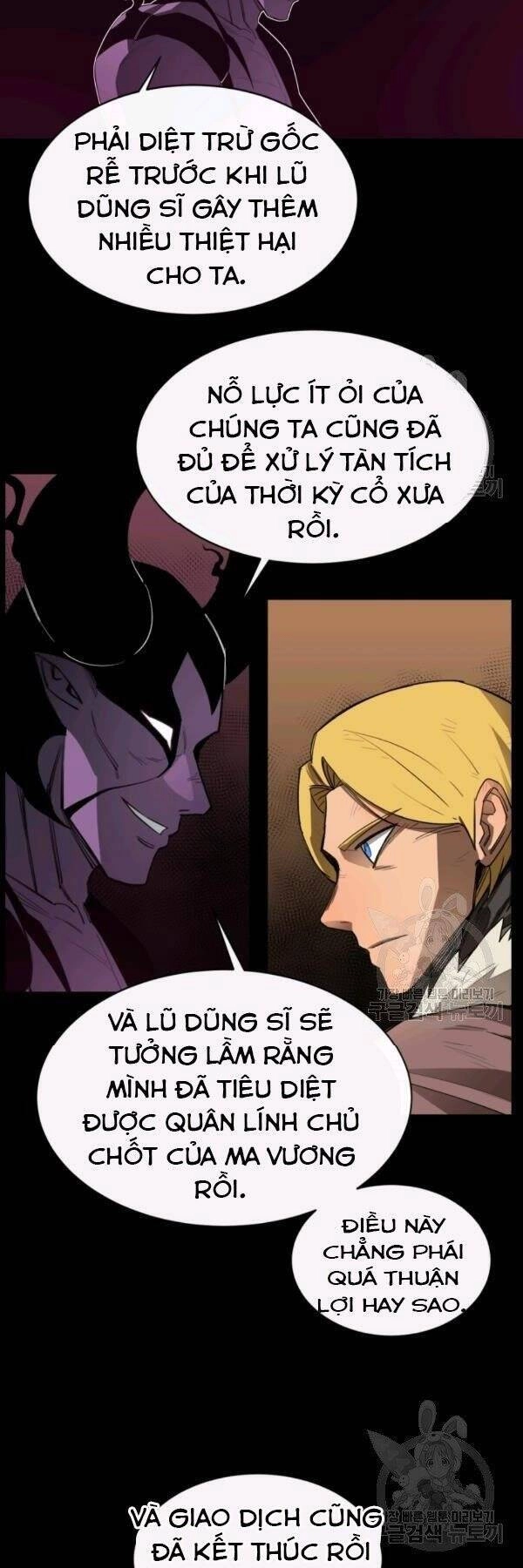 Tôi Càng Ăn Càng Trở Nên Mạnh Mẽ Chapter 20 - 35