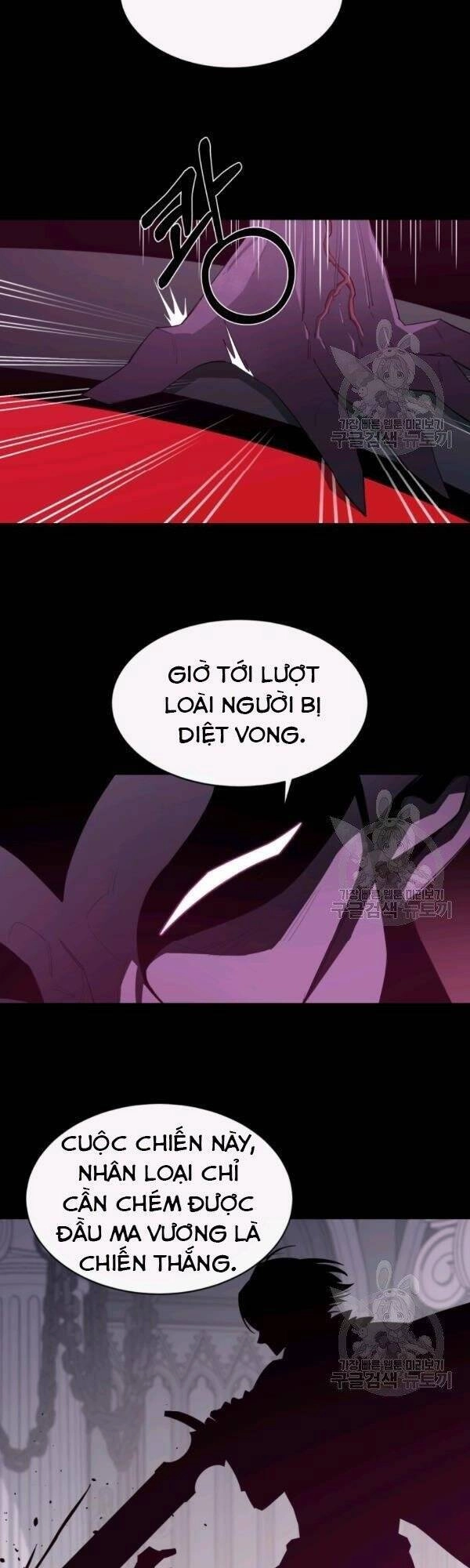 Tôi Càng Ăn Càng Trở Nên Mạnh Mẽ Chapter 20 - 36