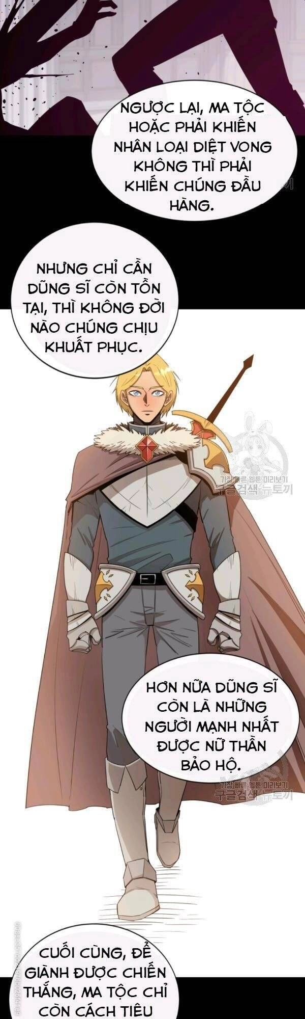 Tôi Càng Ăn Càng Trở Nên Mạnh Mẽ Chapter 20 - 37