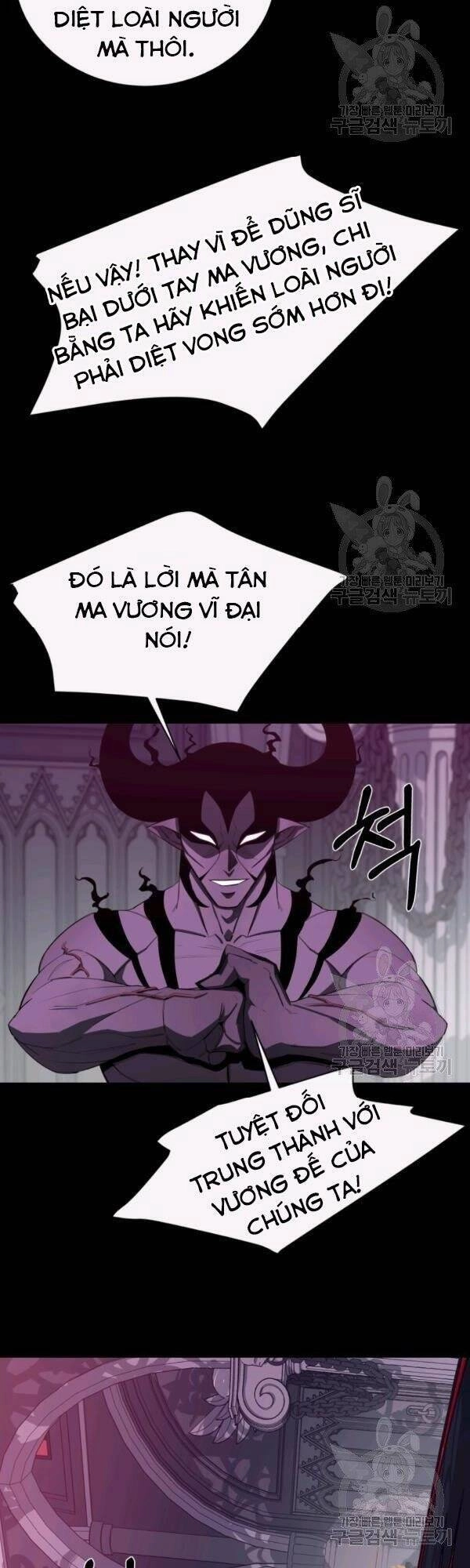 Tôi Càng Ăn Càng Trở Nên Mạnh Mẽ Chapter 20 - 38