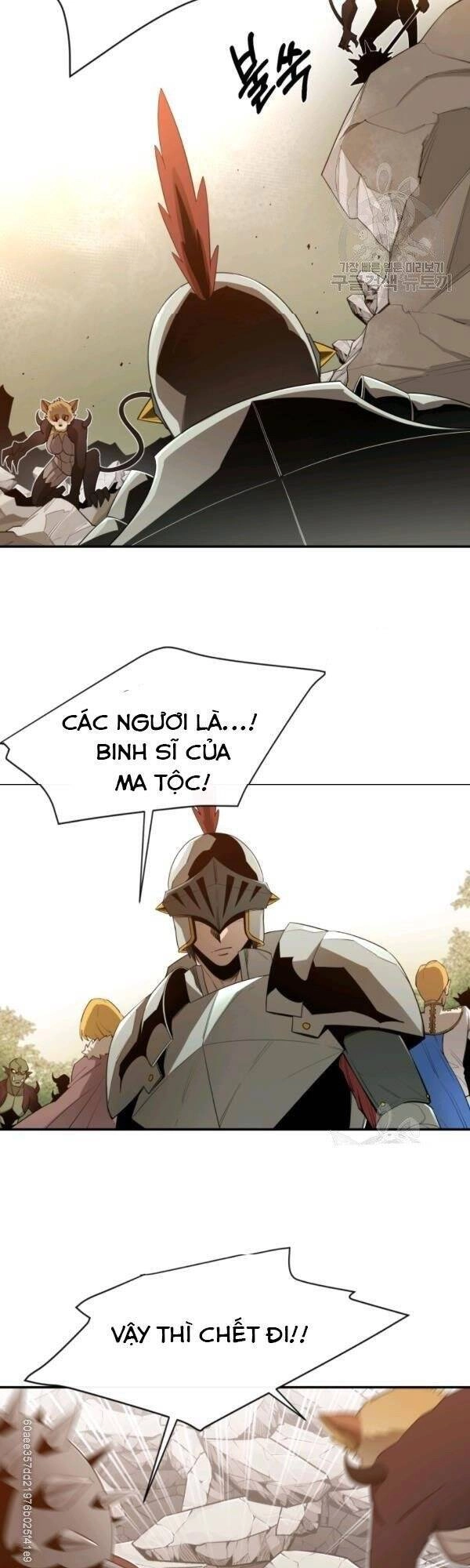 Tôi Càng Ăn Càng Trở Nên Mạnh Mẽ Chapter 21 - 5