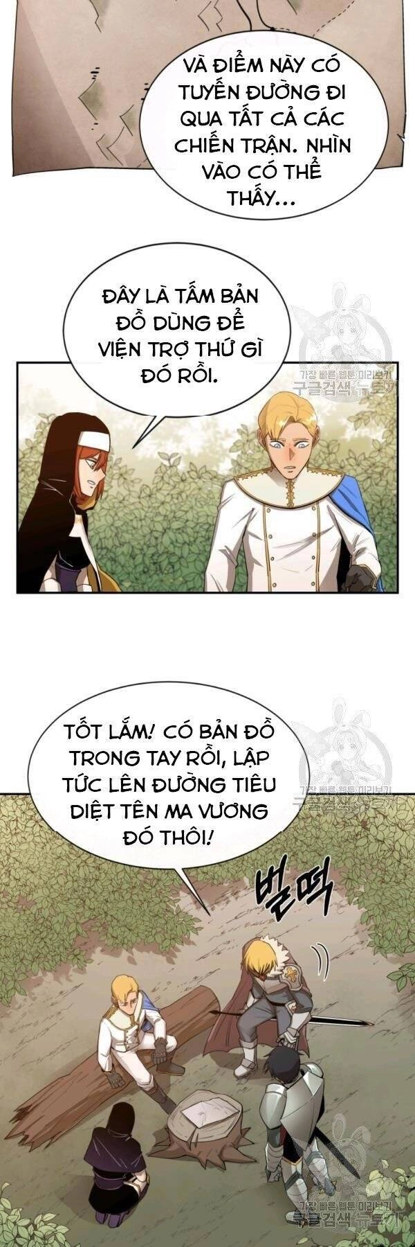 Tôi Càng Ăn Càng Trở Nên Mạnh Mẽ Chapter 21 - 11