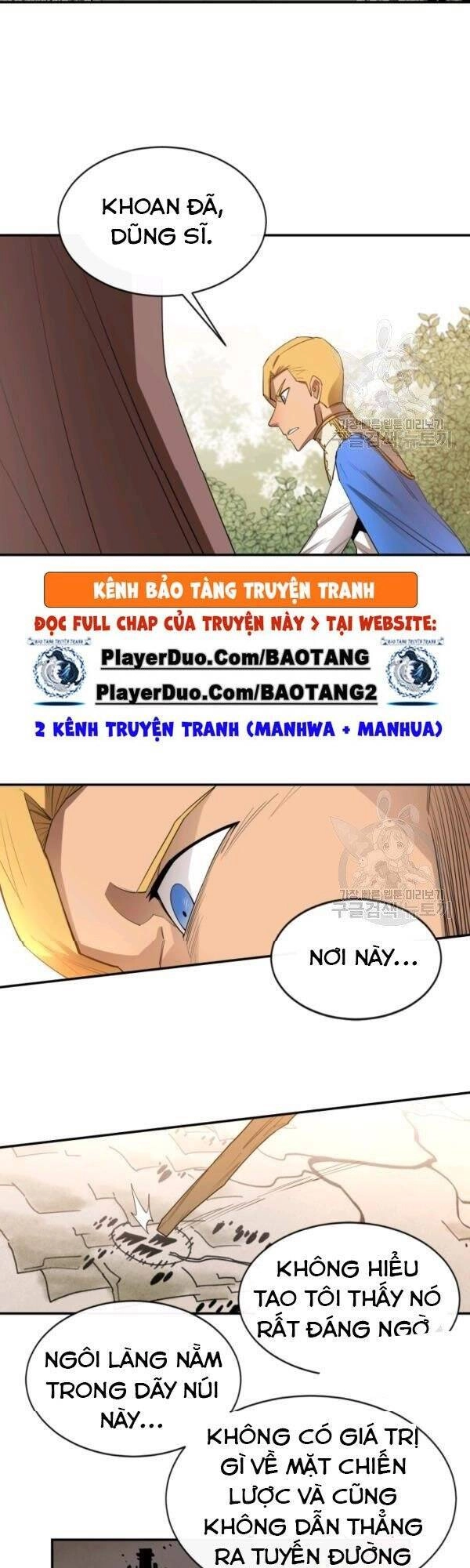 Tôi Càng Ăn Càng Trở Nên Mạnh Mẽ Chapter 21 - 12