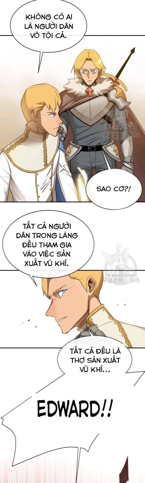 Tôi Càng Ăn Càng Trở Nên Mạnh Mẽ Chapter 21 - 20