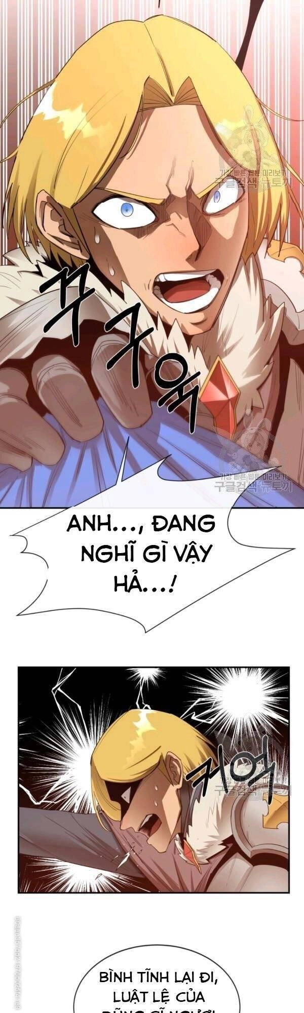 Tôi Càng Ăn Càng Trở Nên Mạnh Mẽ Chapter 21 - 21