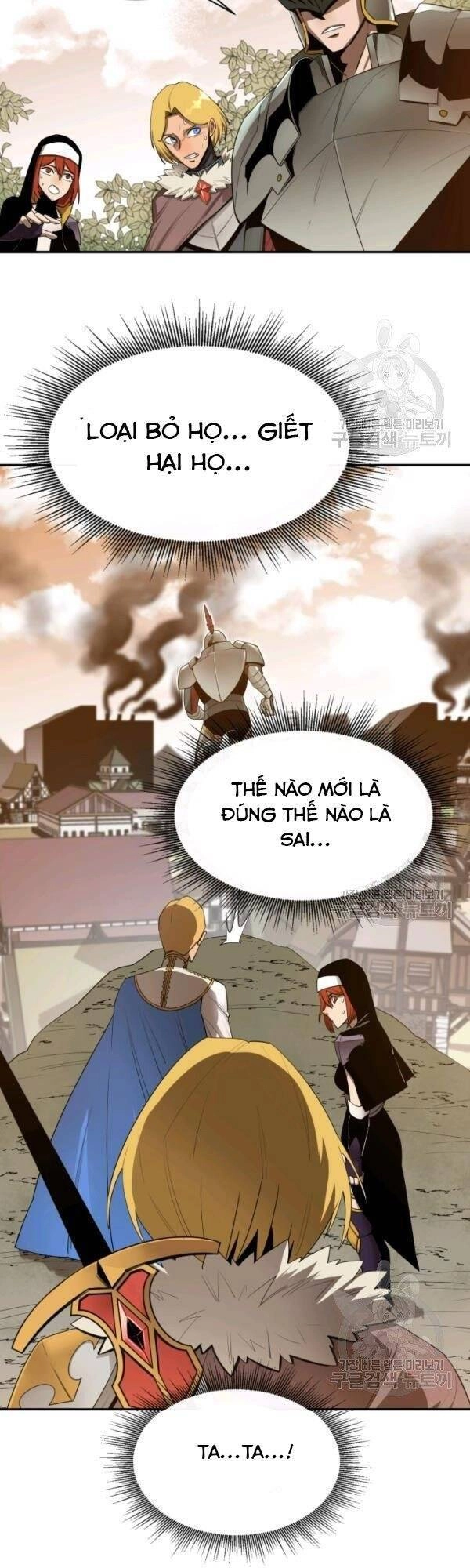 Tôi Càng Ăn Càng Trở Nên Mạnh Mẽ Chapter 21 - 24