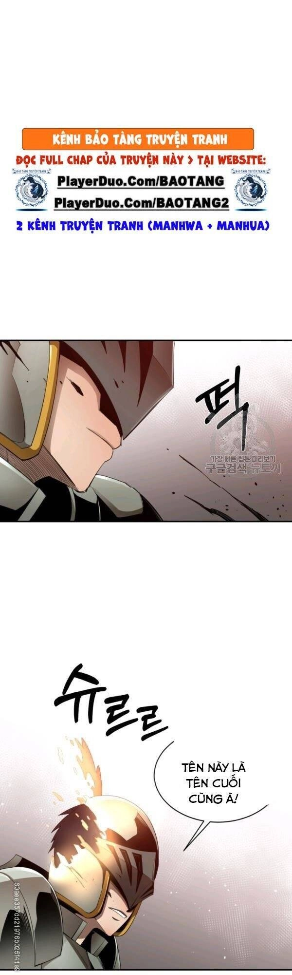 Tôi Càng Ăn Càng Trở Nên Mạnh Mẽ Chapter 21 - 25