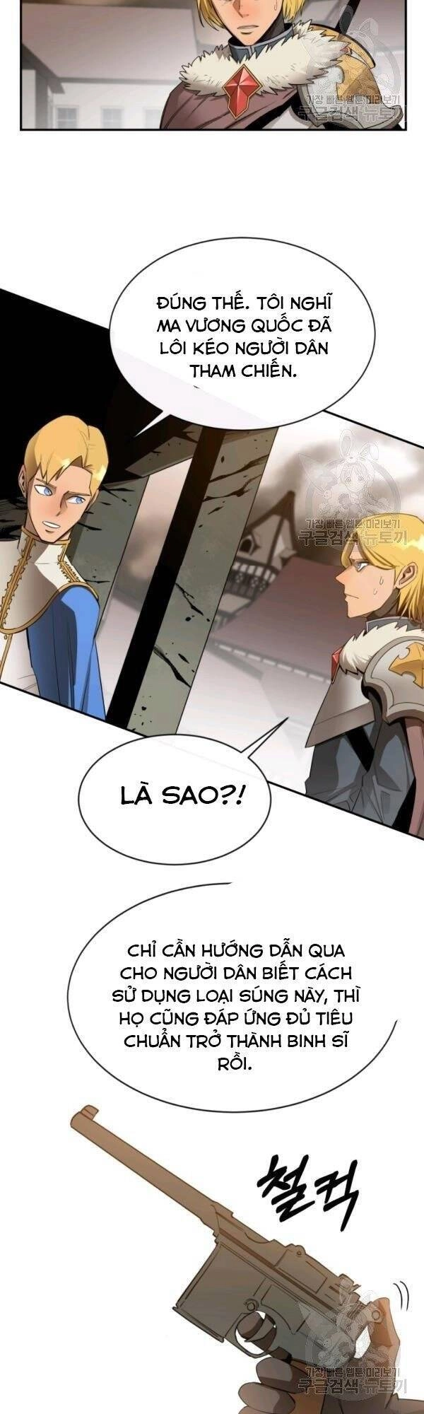 Tôi Càng Ăn Càng Trở Nên Mạnh Mẽ Chapter 21 - 30