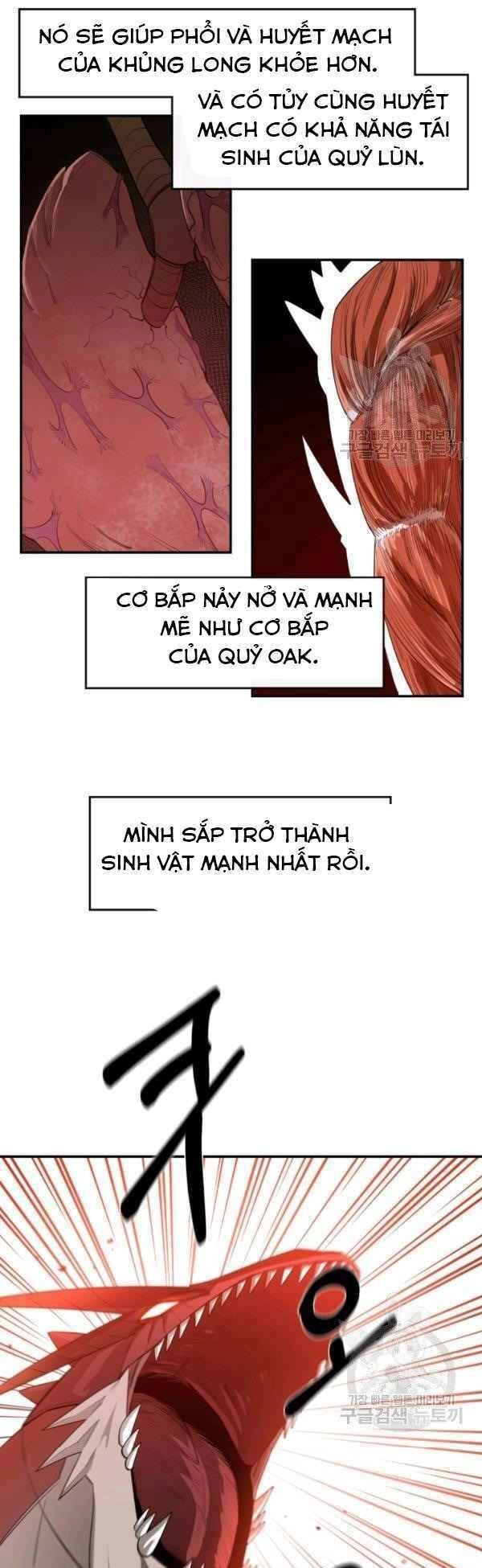 Tôi Càng Ăn Càng Trở Nên Mạnh Mẽ Chapter 22 - 13