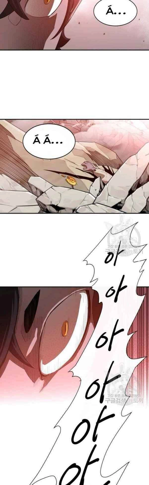 Tôi Càng Ăn Càng Trở Nên Mạnh Mẽ Chapter 22 - 22