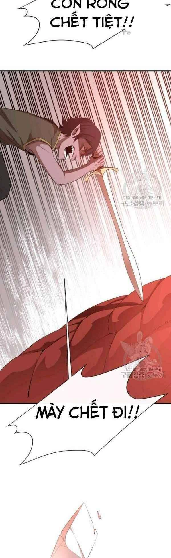 Tôi Càng Ăn Càng Trở Nên Mạnh Mẽ Chapter 22 - 24