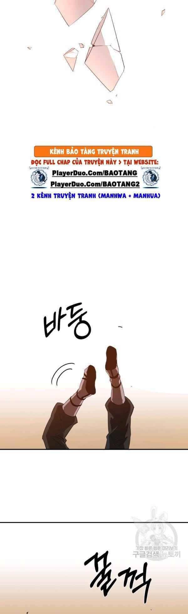 Tôi Càng Ăn Càng Trở Nên Mạnh Mẽ Chapter 22 - 25