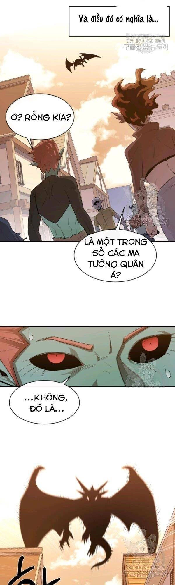 Tôi Càng Ăn Càng Trở Nên Mạnh Mẽ Chapter 23 - 3