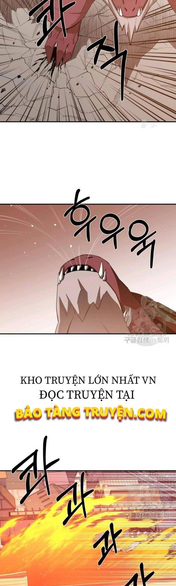 Tôi Càng Ăn Càng Trở Nên Mạnh Mẽ Chapter 23 - 6