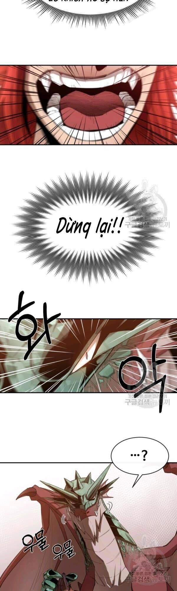 Tôi Càng Ăn Càng Trở Nên Mạnh Mẽ Chapter 23 - 13