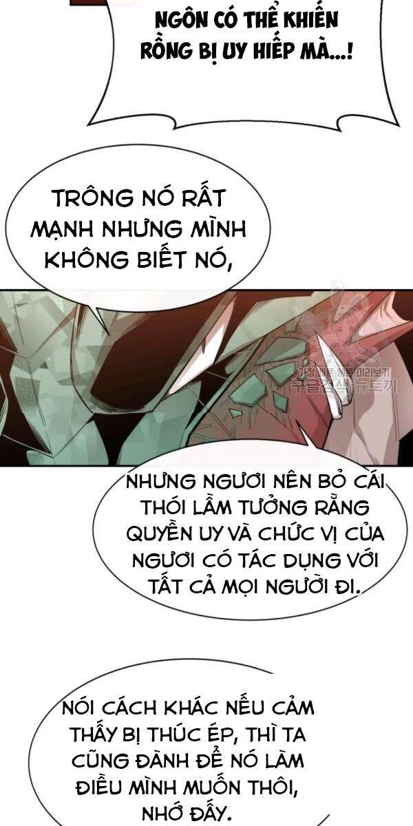 Tôi Càng Ăn Càng Trở Nên Mạnh Mẽ Chapter 23 - 15