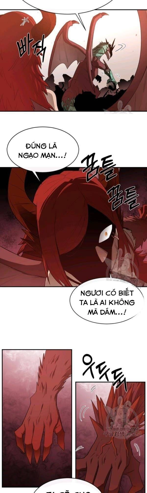 Tôi Càng Ăn Càng Trở Nên Mạnh Mẽ Chapter 23 - 16