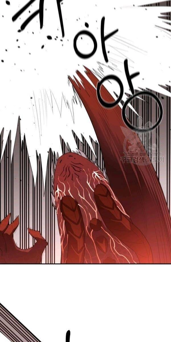 Tôi Càng Ăn Càng Trở Nên Mạnh Mẽ Chapter 23 - 20