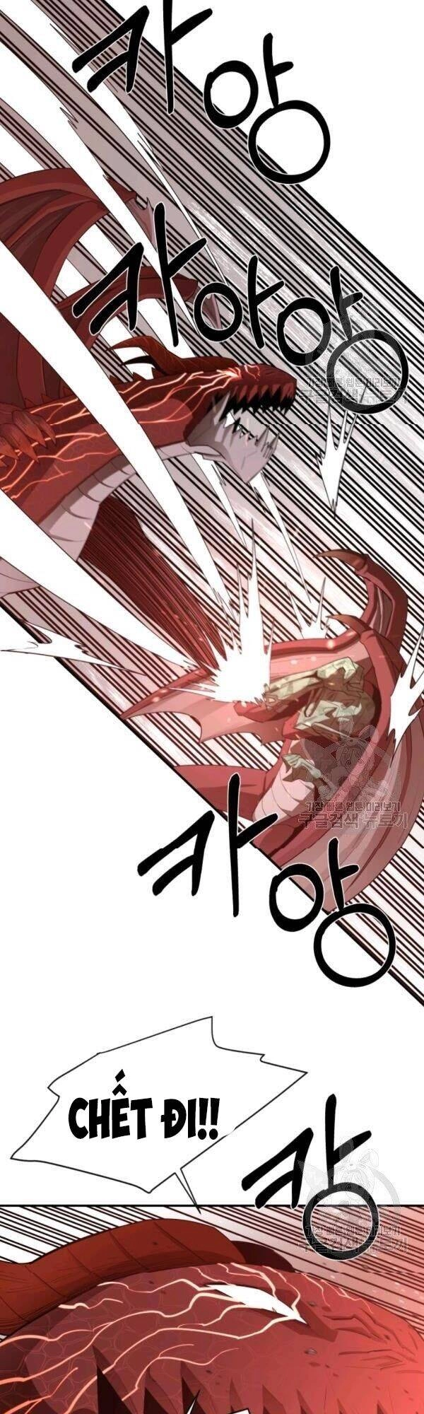 Tôi Càng Ăn Càng Trở Nên Mạnh Mẽ Chapter 23 - 21