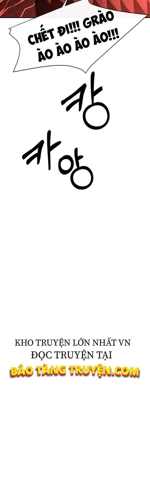 Tôi Càng Ăn Càng Trở Nên Mạnh Mẽ Chapter 23 - 22