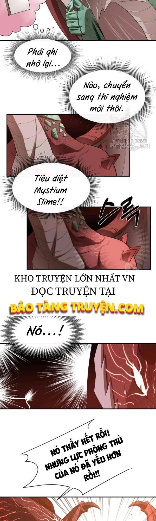 Tôi Càng Ăn Càng Trở Nên Mạnh Mẽ Chapter 23 - 26