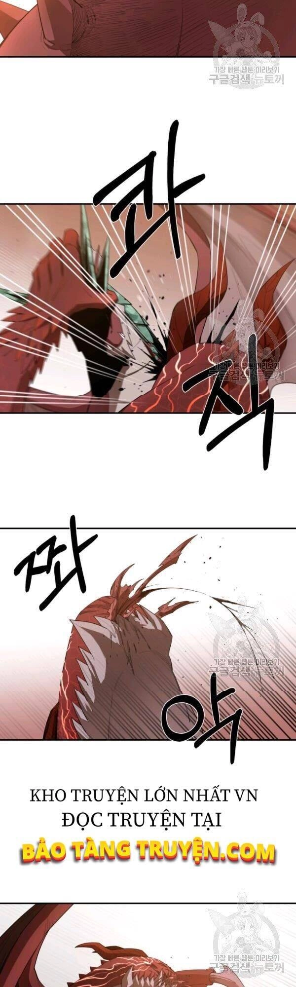 Tôi Càng Ăn Càng Trở Nên Mạnh Mẽ Chapter 23 - 28