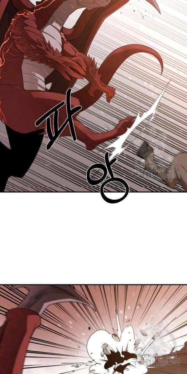 Tôi Càng Ăn Càng Trở Nên Mạnh Mẽ Chapter 23 - 29