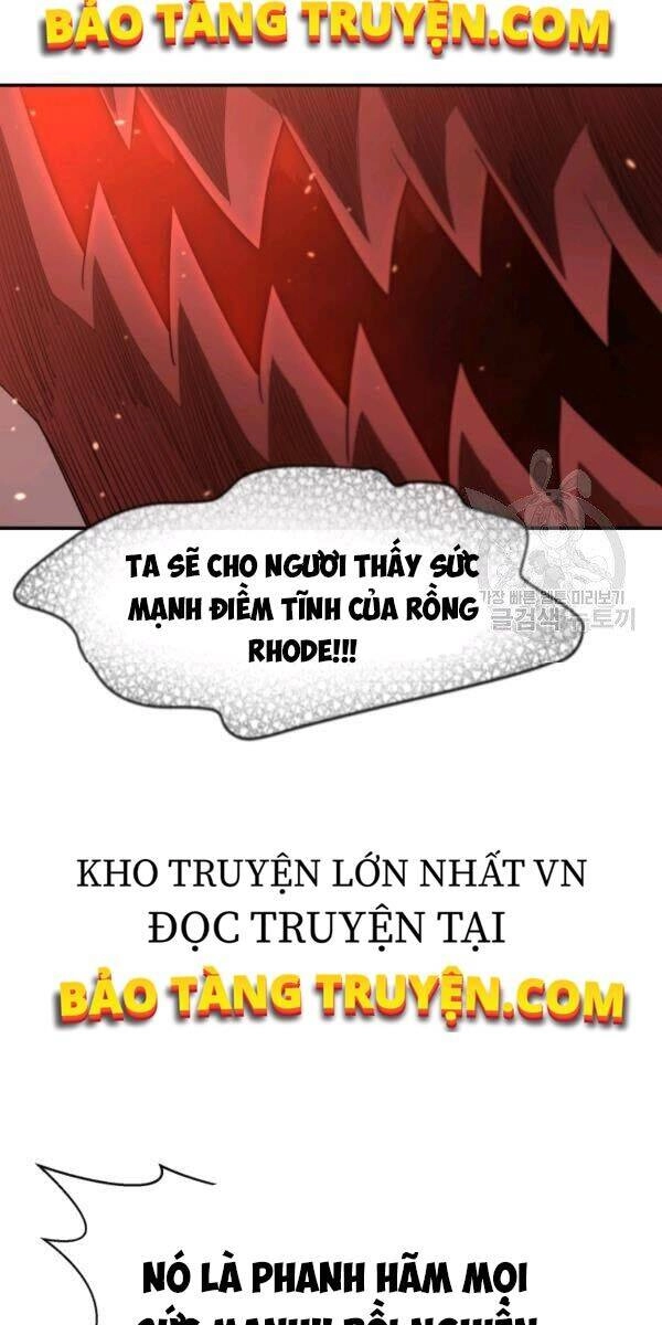 Tôi Càng Ăn Càng Trở Nên Mạnh Mẽ Chapter 23 - 34