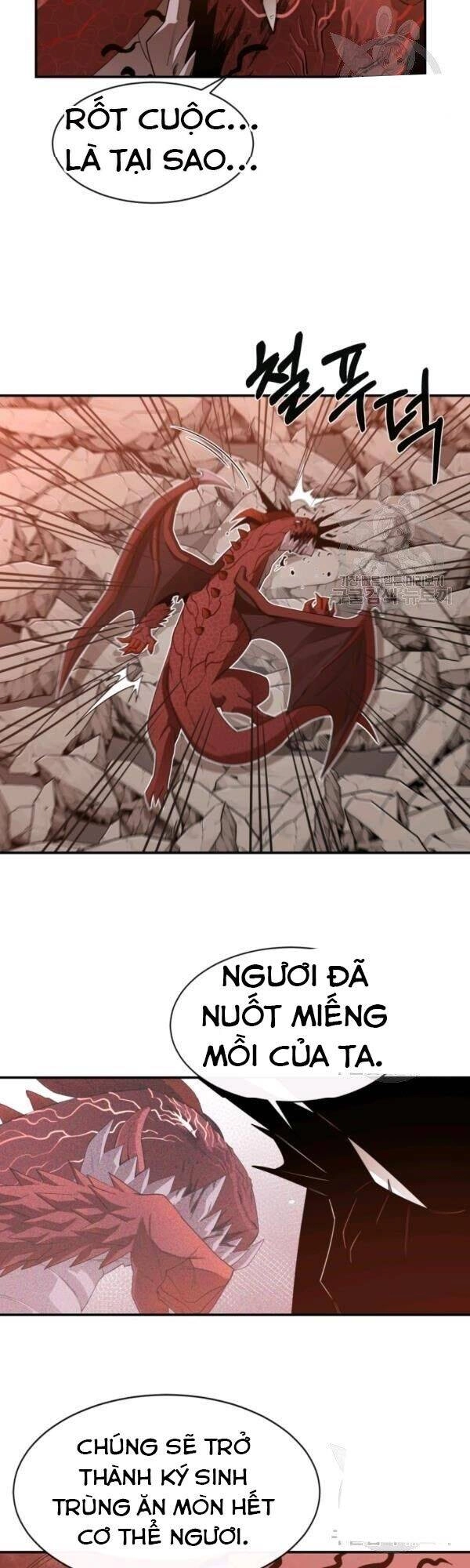 Tôi Càng Ăn Càng Trở Nên Mạnh Mẽ Chapter 23 - 38