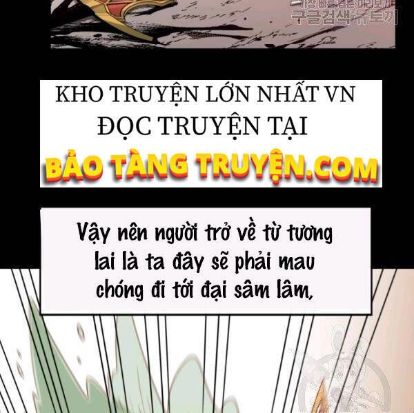 Tôi Càng Ăn Càng Trở Nên Mạnh Mẽ Chapter 24 - 4