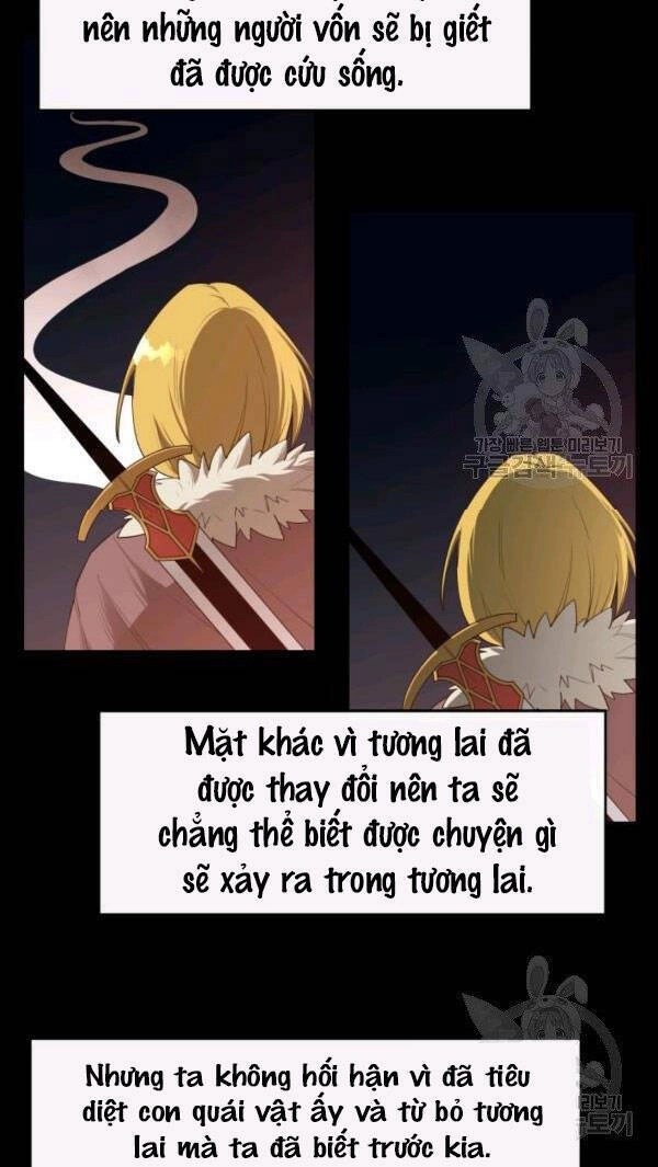 Tôi Càng Ăn Càng Trở Nên Mạnh Mẽ Chapter 24 - 6