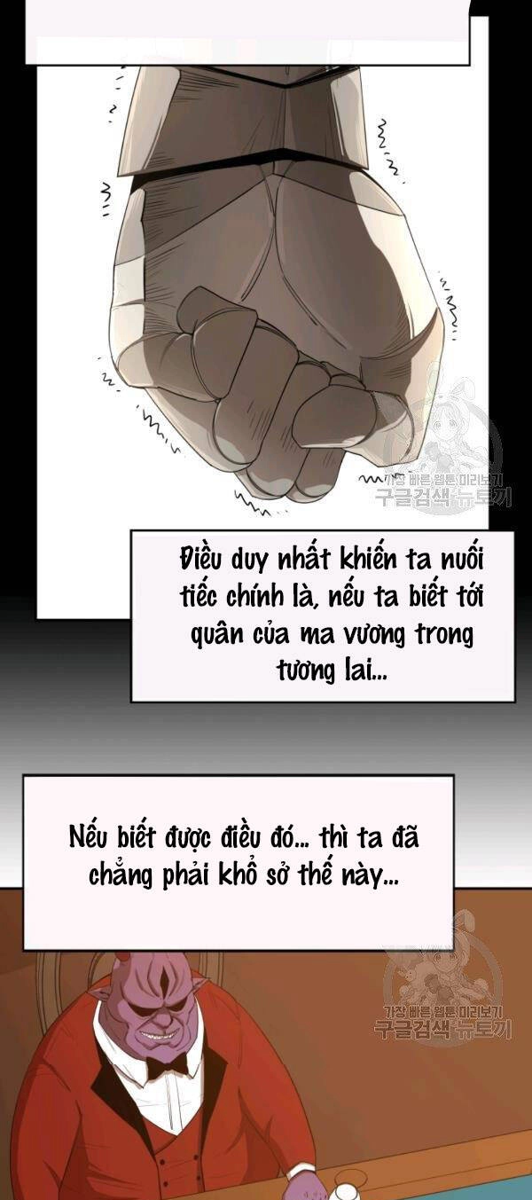 Tôi Càng Ăn Càng Trở Nên Mạnh Mẽ Chapter 24 - 7