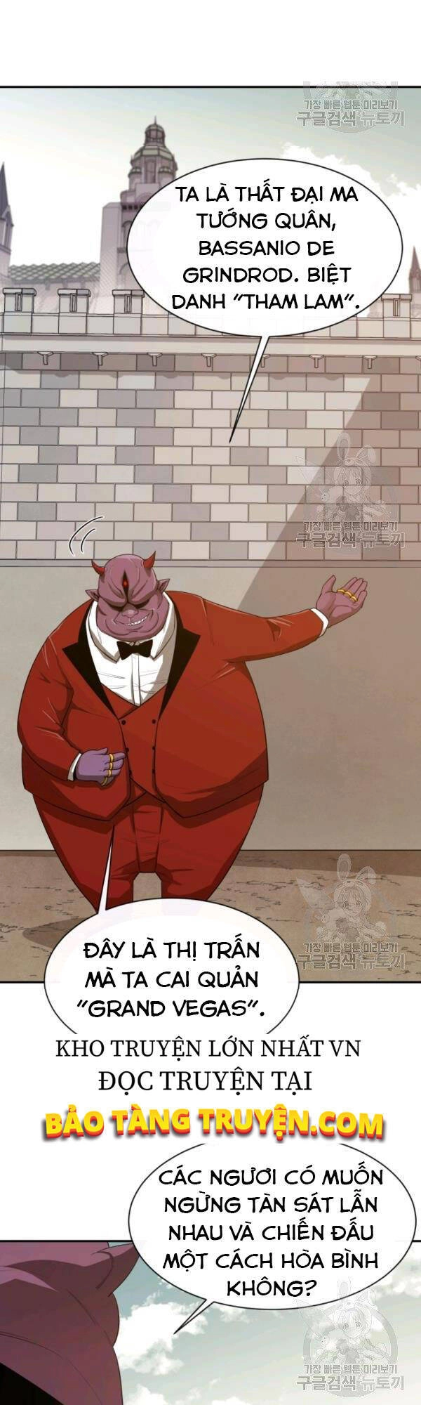 Tôi Càng Ăn Càng Trở Nên Mạnh Mẽ Chapter 24 - 14