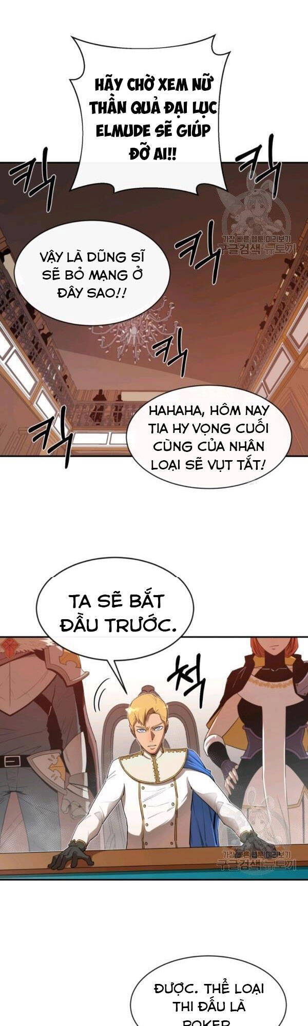 Tôi Càng Ăn Càng Trở Nên Mạnh Mẽ Chapter 24 - 20