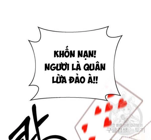 Tôi Càng Ăn Càng Trở Nên Mạnh Mẽ Chapter 24 - 23