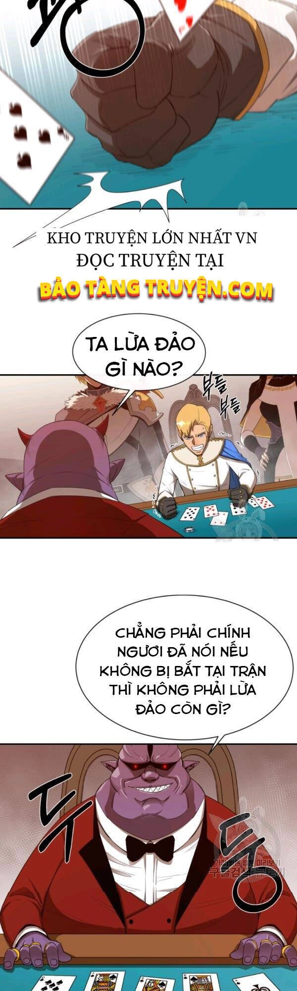 Tôi Càng Ăn Càng Trở Nên Mạnh Mẽ Chapter 24 - 24
