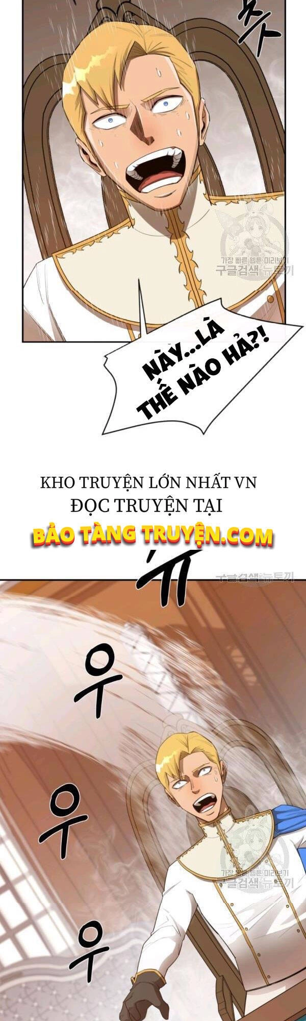 Tôi Càng Ăn Càng Trở Nên Mạnh Mẽ Chapter 24 - 28