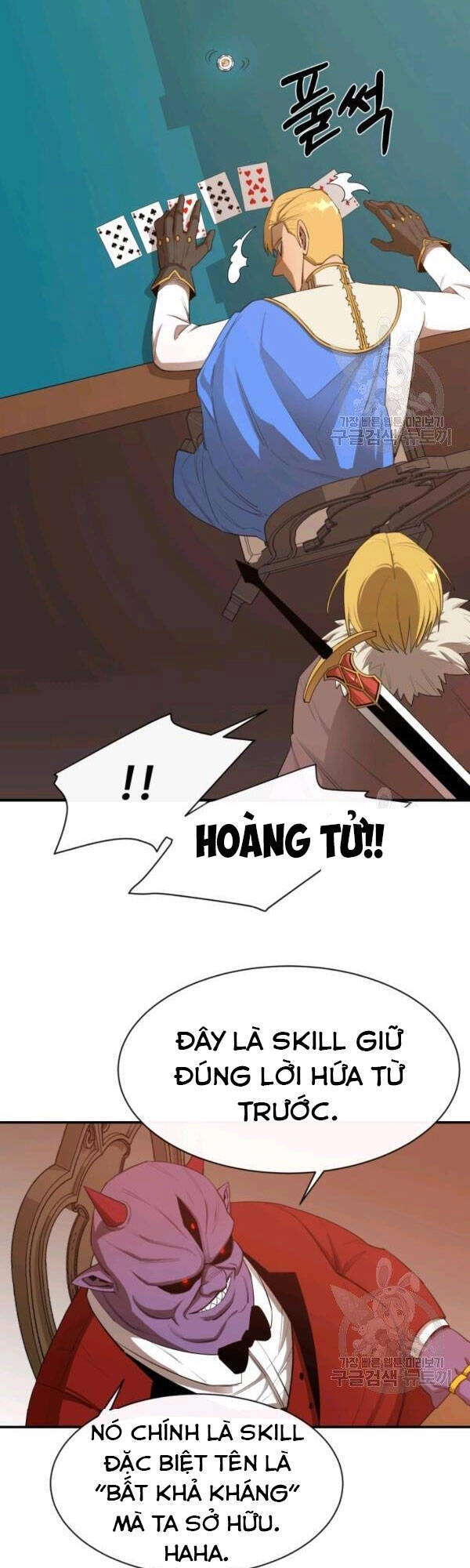 Tôi Càng Ăn Càng Trở Nên Mạnh Mẽ Chapter 24 - 32