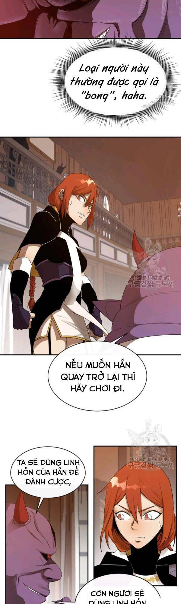 Tôi Càng Ăn Càng Trở Nên Mạnh Mẽ Chapter 24 - 38